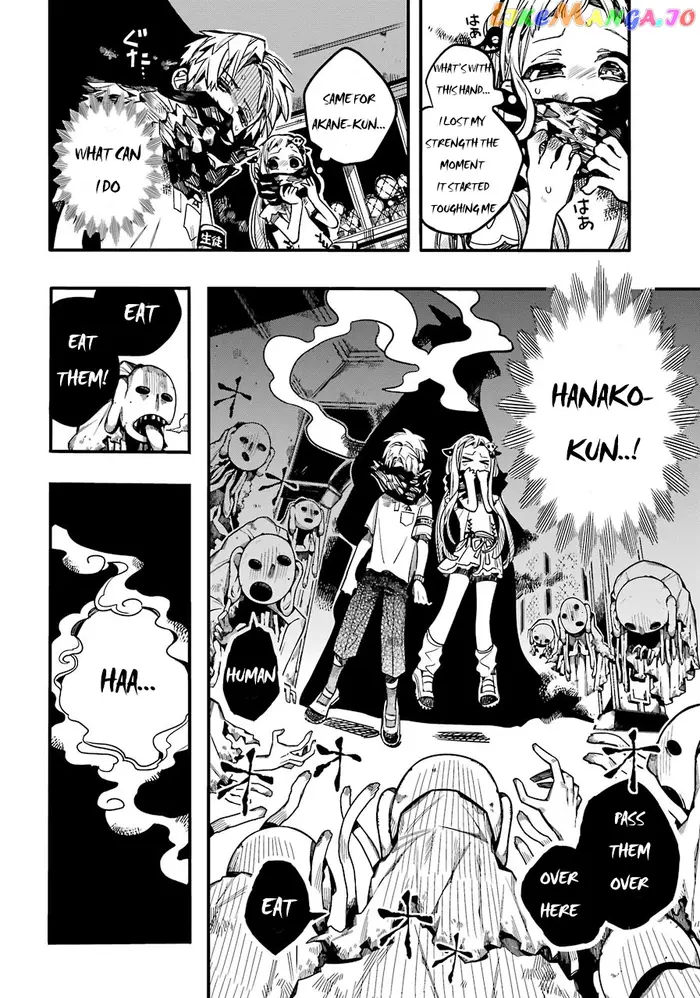 Toilet-Bound Hanako-kun Chapter 61 image 04_optimized